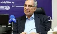 درخواست افزایش زایمان از نیروهای انقلابی و متدین