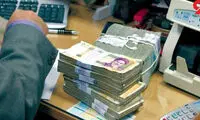 جزئیات پرداخت وام ۲۰۰میلیونی فرزندآوری