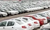قیمت خودرو از فروردین 97 تا امروز چند برابر شده؟
