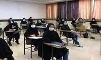 کنایه مجری تلویزیون به یک طرح جدید و عجیب