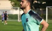 جایگزین ایرانی برای طارمی در پرتغال!