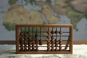 از حقوق‌های سال 1405 چقدر مالیات کم می‌شود؟