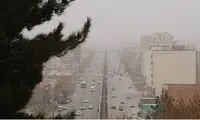 با تشکر از مسئولین، امروز تهران کاملا دودی شد!