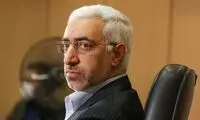 رئیس سازمان بورس استعفا کرد