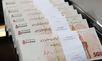 افزایش حق اولاد و عائله‌مندی در سال آینده