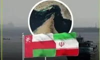 کیهان: آمریکا یا «نظم جدید» را می پذیرد یا فرو می‌پاشد