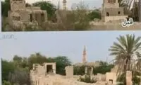 مشهور ترین اثر باستانی بندر چارک فروریخت