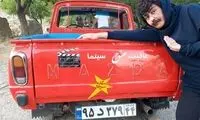 قابی جدید از  شمایل متفاوت شقایق فراهانی 