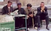 آمار جالب طلاق در تهران نیم قرن پیش