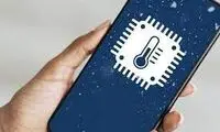 کولر موبایل؛ خنک کننده گوشی حین بازی!