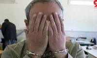 ماجرای قتل جنون‌آمیز لیلا در بستر خواب