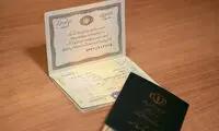 نحوه حذف نام همسر از شناسنامه بعد از طلاق