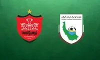 گیلانی‌ها دست‌ از سر رضا درویش برنمی‌دارند