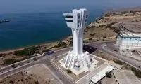 حمله آمریکا به برج مراقبت دریایی چابهار