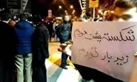 سوالات قابل تامل مردم درباره درآمد نفتی ایران