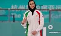 دختر ایرانی یک رکورد خاص را به ثبت رساند
