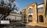 همسر اخراجی ناصرالدین شاه در این منزل سکونت داشت