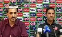 پاسخ محترمانه باشگاه پرسپولیس به تاجرنیا