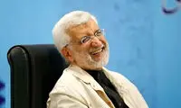 پوستر عجیبی که از جلیلی و همراهانش که وایرال شد