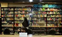 حذفِ خودخواسته دارو از نسخه درمانِ بیمار عادی شده است!