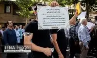 تصویری تامل‌برانگیز از تجمع قرآنی مقابل سفارت سوئد