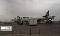  لحظه ورود ۲ ایرانیِ آزادشده توسط آمریکا به تهران