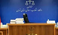 بازیکن اسبق پرسپولیس در آستانه محاکمه در دادگاه