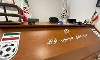 چند داور از قضاوت در لیگ برتر محروم می‌شوند