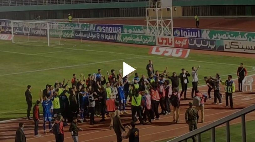 تشویق ایسلندی بازیکنان استقلال با هواداران