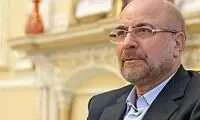 قالیباف از شعار انتخاباتی‌اش رونمایی کرد