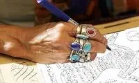 رمالی که در یک نگاه عاشق زن شوهردار شد