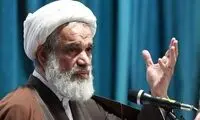 حمایت از ایران‌اینترنشنال گناه کبیره اعلام شد
