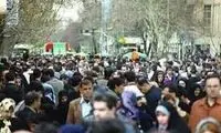 اتفاق دردناکی که این روزها از سر ناچاری باب شده است