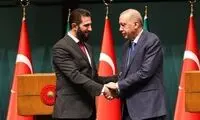 اردوغان بلوکه کردن دارایی‌های جولانی را لغو کرد