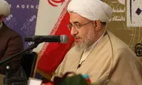 حکم ترساندن زنان چادری از راه رفتن در خیابان!