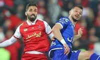 استقلال می‌تواند خرید کند، پرسپولیس خیر!
