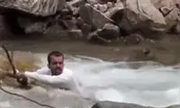 غرق شدن یک گردشگر سعودی هنگام گرفتن عکس!