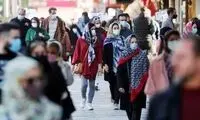 یارانه این دسته از افراد قطع می‌شود