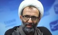 جایزه ۴ میلیون دلاری مجلس برای سرِ ترامپ و نتانیاهو