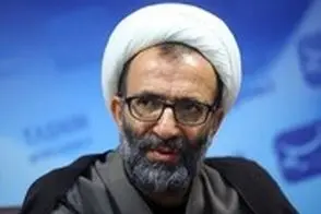 جایزه ۴ میلیون دلاری مجلس برای سرِ ترامپ و نتانیاهو