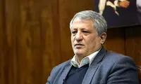 طعنه تند محسن هاشمی: در استخر هم می‌شود شهید شد!