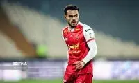 پیشنهاد ۱۹۰ میلیاردی برای ستاره خارجی پرسپولیس!