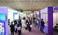 اتفاق خاصی که برای اولین بار در عربستان رخ داد