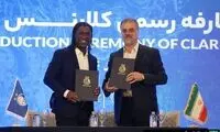 جویباری از استقلال رفتنی شد!