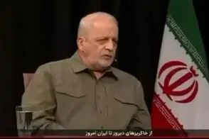 90میلیون بشکه نفت ایران به این شکل فروش رفت