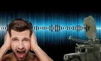 با سلاح عجیب جنگ‌های نوین آشنا شوید