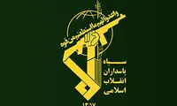 پاسخ سپاه درباره ادعای حمله پهپادی به عربستان