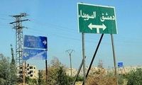 حمله زمینی نظامیان اسرائیلی به شهر سویدا