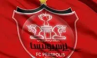 سکوت آزاردهنده در پرسپولیس شکست!