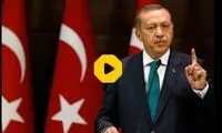 استفاده اردوغان از ضرب‌المثل ایرانی به زبان فارسی